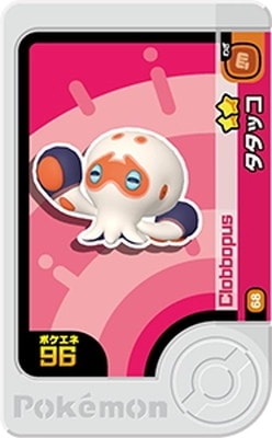 1-3-068 �����å� [��2]