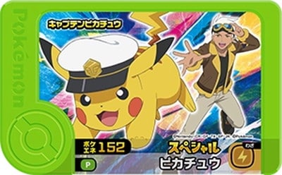 ڥڥۥץƥԥ奦ڥ˥ݥϢư