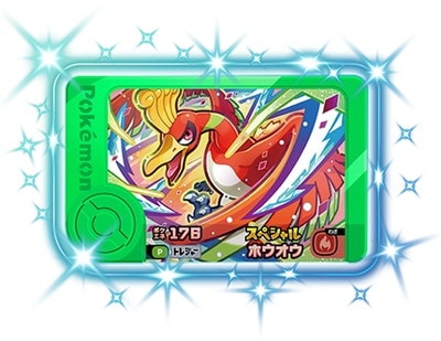 ڥڥۥۥڥ֥-֥ ꥸʥ