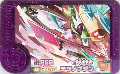 ڥʰ¡1-3-009 ƥĥΥ֥ [5]