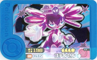 ڥʰ¡1-3-022 를 [4]