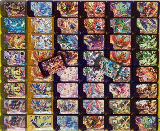 12/4 20時発売開始】 ポケモンフレンダくじ/1口 500円 | くじ福袋