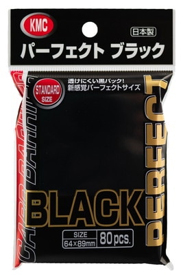 KMC カードバリアー パーフェクトブラック | サプライ商品,スリーブ