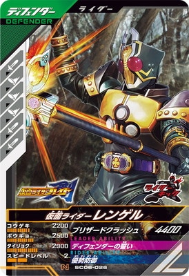 シゲル（仮）ページ セイコー GRAND SEIKO 62GS 1966年製 獅子メダリオン 6245-9000