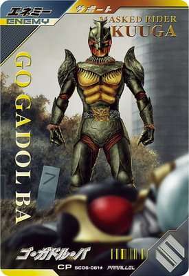 SC06-061 ɥ롦 CPڥѥ