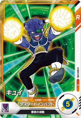 SDV2-030 ���奤 N