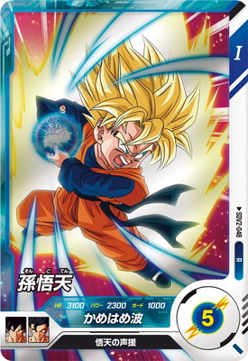 SDV2-048 ¹��ŷ R