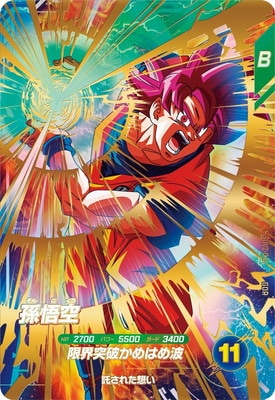 �ڥ����ʰ¡�SDV2-046 ¹��� GDR