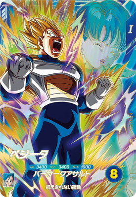 �ڥ����ʰ¡�SDV2-050 �٥����� GDR