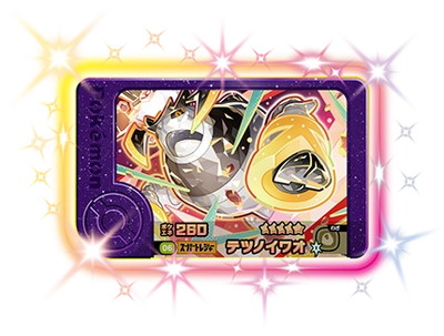 1-4-006 ƥĥΥ索 [5]