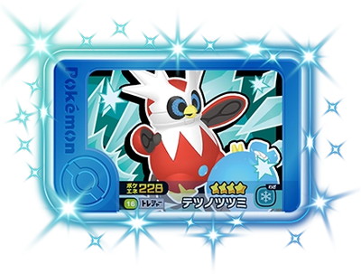 1-4-016 ƥĥΥĥĥ [4]