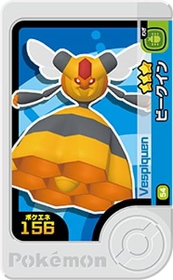 1-4-054 �ӡ������� [��3]