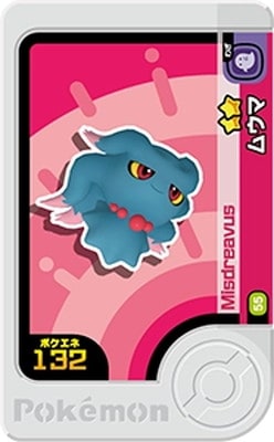 1-4-055 �०�� [��2]