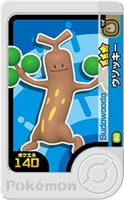 1-4-060 �����å��� [��3]