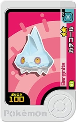 1-4-061 ���������� [��2]