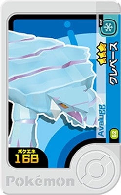 1-4-062 ����١��� [��3]