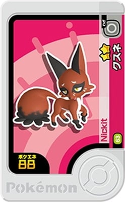 1-4-063 ������ [��2]