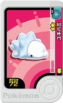 1-4-065 �業�ϥ� [��2]