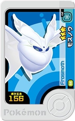 1-4-066 �⥹�Υ� [��3]