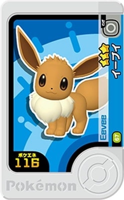 1-4-067 �����֥� [��3]