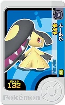 1-4-068 �������� [��3]