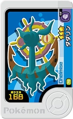 1-4-070 ������� [��3]