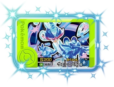 ڥڥۥ˥Х3󤢤ꥭڡGiGO