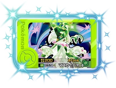 ڥڥۥޥ˥3󤢤ꥭڡ⡼꡼ե󥿥PALO