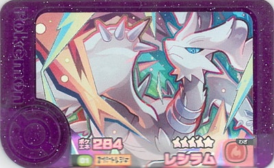 �ڥ����ʰ¡�1-4-001 �쥷��� [��5]