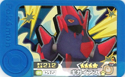 �ڥ����ʰ¡�1-4-021 ���������� [��4]