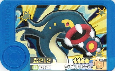 �ڥ����ʰ¡�1-4-022 ���ӥ�ɥ� [��4]