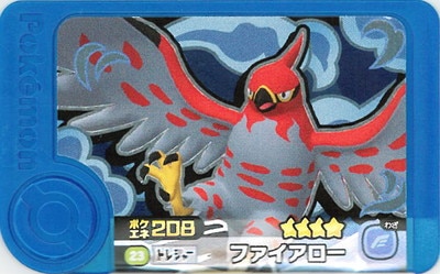 �ڥ����ʰ¡�1-4-023 �ե��������� [��4]