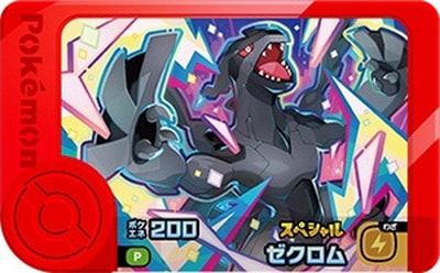 ڥڥۥڥޥɥʥɥꥸʥ ڥեԥå