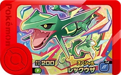 �ڥ��ڥ����ۥ�å������ڥޥ��ɥʥ�ɥ��ꥸ�ʥ� ���ڥ����ե����ԥå���