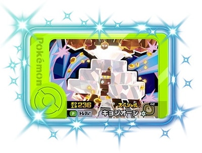 ڥڥۥ祸4󤢤ꥭڡʥॳ