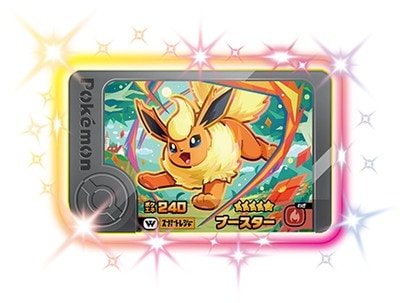 1-4-W03 ブースター [☆5]【ワンダーピック】 | ポケモン