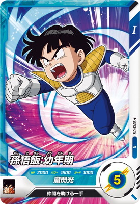 SDV3-012 ¹���ӡ���ǯ�� N