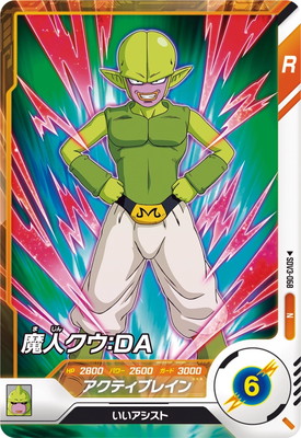 SDV3-068 ��ͥ������ģ� N