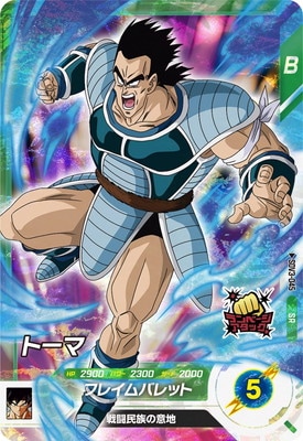 �ڥ����ʰ¡�SDV3-045 �ȡ��� SR