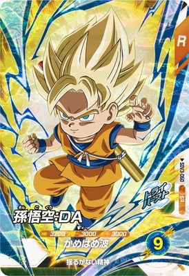 �ڥ����ʰ¡�SDV3-060 ¹������ģ� SR