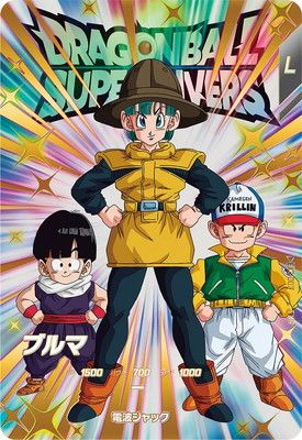 ドラゴンボール ブルマ Dimension of DRAGONBALL ブルマ｜商品情報｜メガホビ MEGA