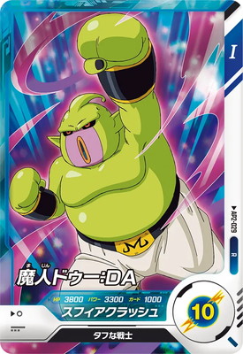 AP2-029 ��ͥɥ������ģ� R