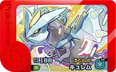 �ڥ����ʰ¡ۡڥ��ڥ����ۥ�����ڥޥ��ɥʥ�ɥ��ꥸ�ʥ� ���ڥ����ե����ԥå���