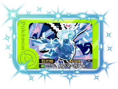 ڥʰ¡ۡڥڥۥޡ4󤢤ꥭڡGiGO