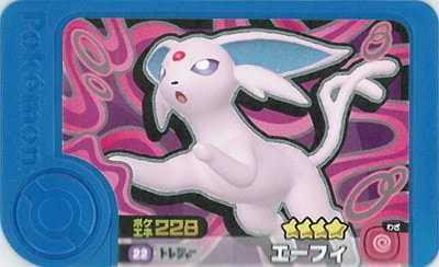 �ڥ����ʰ¡�1-5-022 �����ե� [��4]