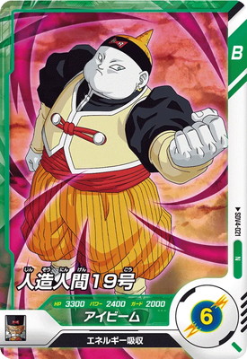 SDV4-021 ��¤�ʹ֣����� N