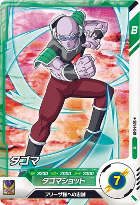 SDV4-049 ������ N