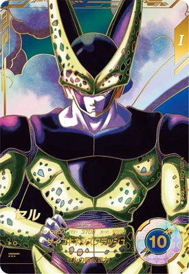 パラレル】SDV4-034 セル GDR☆ | ドラゴンボールスーパー