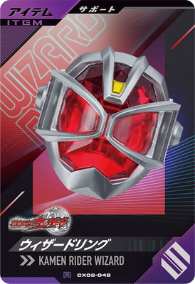CX02-048 ���������ɥ�� R