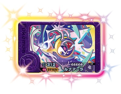 ポケモン フレンダ 1弾 2弾 5弾 最安値 価格 まとめ 売り 楽天市場】ポケモンフレンダ（コレクション｜ホビー）の通販